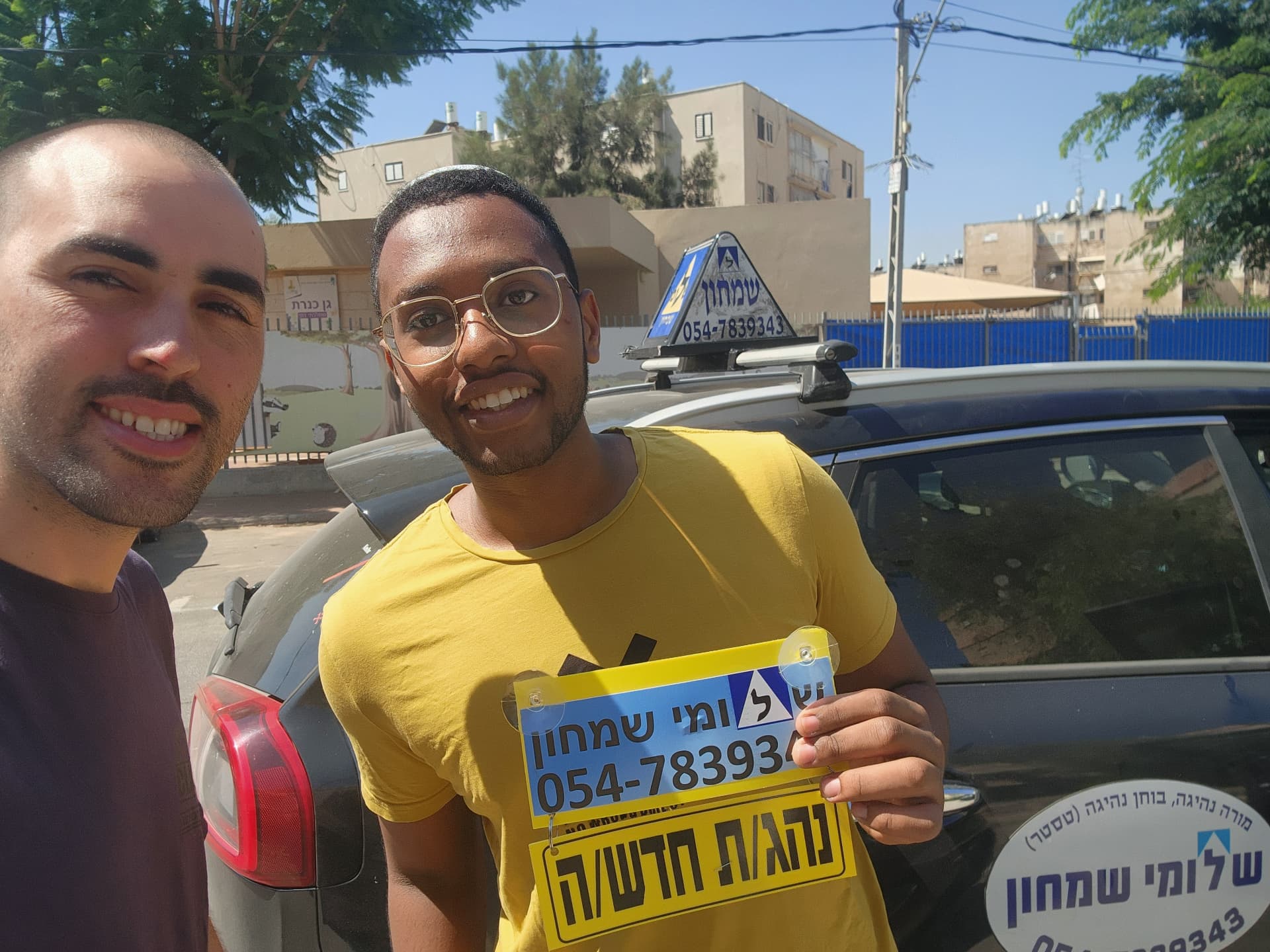 תלמיד נהיגה של שלומי שמחון אחרי מעבר טסט - שיעורי נהיגה ולימוד נהיגה עם מורה נהיגה מומלץ 5